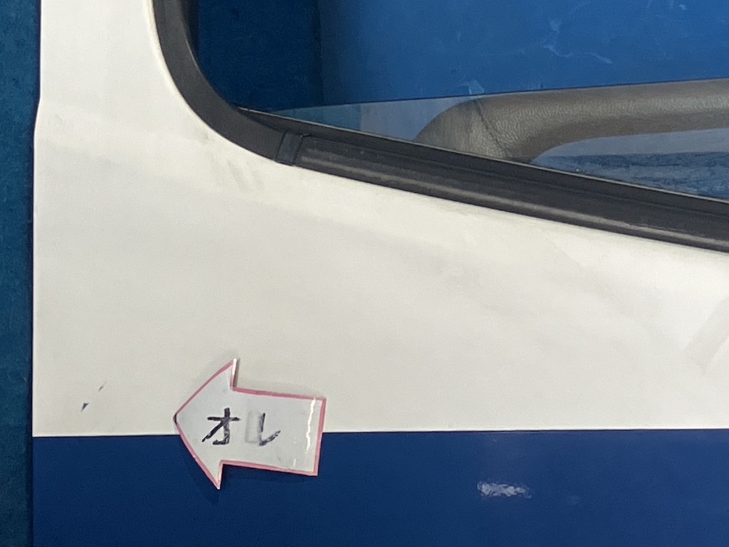 画像大 2枚目